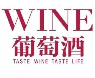 WINE简报 | 央视发声拼多多售假;151块钱的冒牌“酒王”竟然卖出
