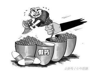 疫苗巨头造假，开盘跌停，2.5万小散买单，小散:恶有恶报直接退市