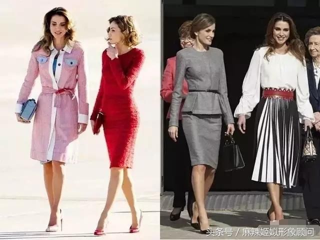 都有王妃风采，就是王妃气质截然不同的各国王妃们！