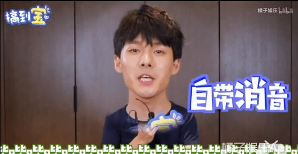 宋茜老师■他这算是红了吗?