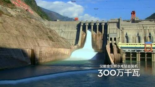 跌落神坛的中国首富:转折来得太快,一天内身价暴跌955亿