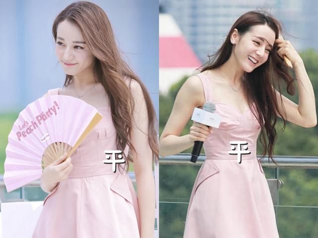 热巴的事业线怎么缩水了？裙装选错美胸皇后也变飞机场！