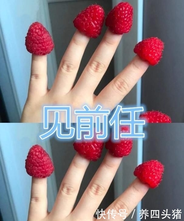  「老师」同是女生“涂美甲”，见妈妈VS见前任，看到见老师：你想挨揍？