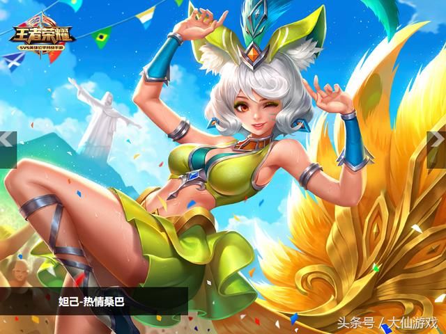 王者荣耀S12三大谣言害人不浅，艾琳重做回归，千万玩家深信不疑