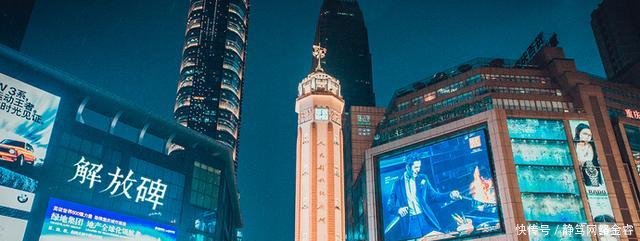 中国6大“米”字型高铁枢纽及其标志性建筑, 有你的城市吗