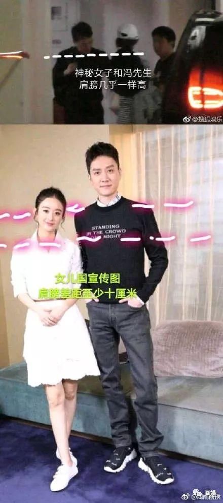 卓伟又写新诗爆料，赵丽颖无奈晒狗劈叉，到底最后谁会打脸？