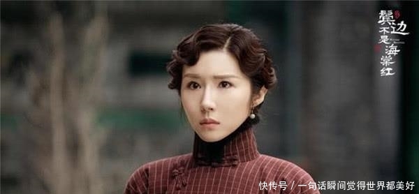  [眼熟]难怪《鬓边不是海棠红》中的十九很眼熟，原来是“娴妃”的小跟班