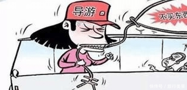 云南一导游强迫游客买翡翠首饰,不买把人扔酒店!被警方行拘4日