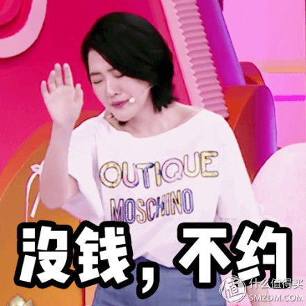 没亮点没大牌的轻装上阵EDC