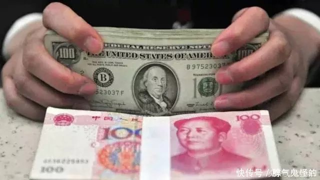 美财政部公布数据 中国减持58亿至1.18万亿美
