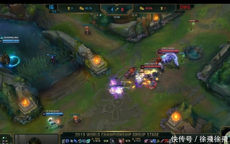 ig阿水续约成功