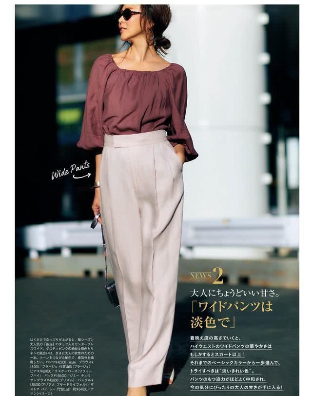  『黄色的鞋』女人过了35岁，别穿黑色！试试这3个减龄小妙招，老了都是一枝花