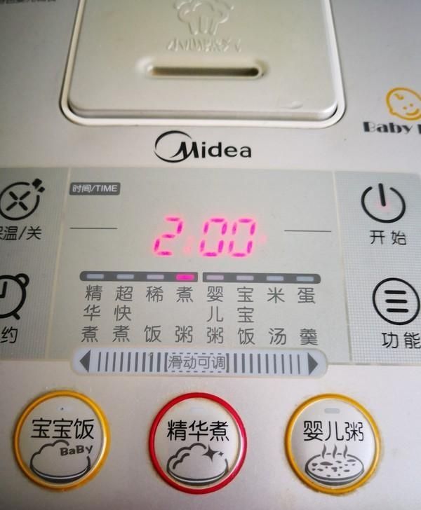  [白皙]牛奶和“它”搭配，淡斑除皱，皮肤细润白皙，48看起来像28！