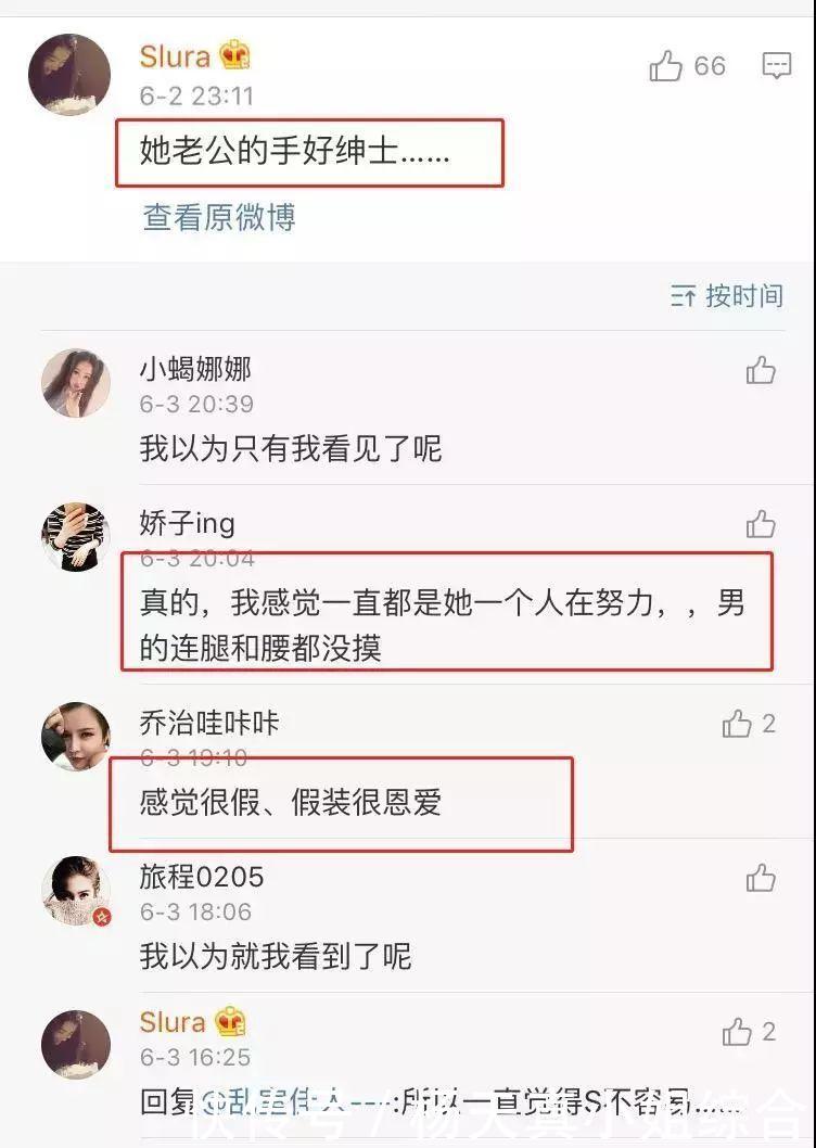 小s为老公庆生甜蜜拥吻!打破快离婚传言!网友:澄清还是演戏?!