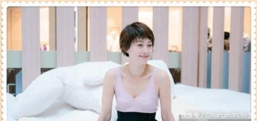 马伊琍现身活动，上半身只穿一件小背心，网友42岁也疯狂！