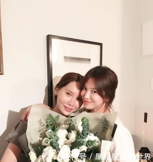 宋慧乔喜欢宋仲基