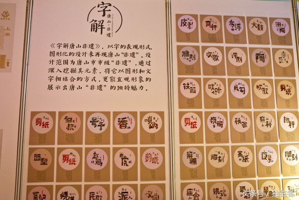 在北纬三十九度有一个绝美的地方--海湾湿地曹妃甸