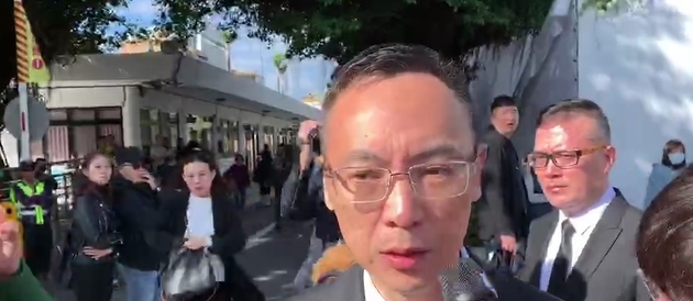 高以翔告别仪式流程