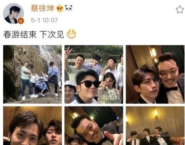 邓超:《奔跑吧》推出新组合“砂锅菜”,能替代陈赫邓超鹿晗吗?