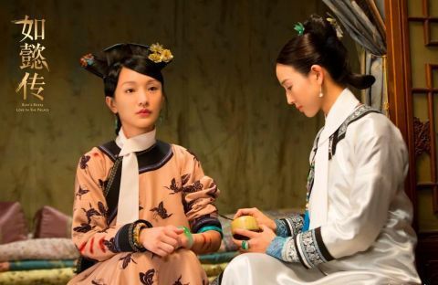 名字■她就是历史上真实的如懿,贵为皇后,却在史书上留下了错误的名字