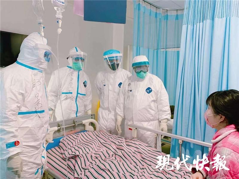  [卫生健康委]总人数最多，中西医专家齐聚！江苏医疗队驰援湖北