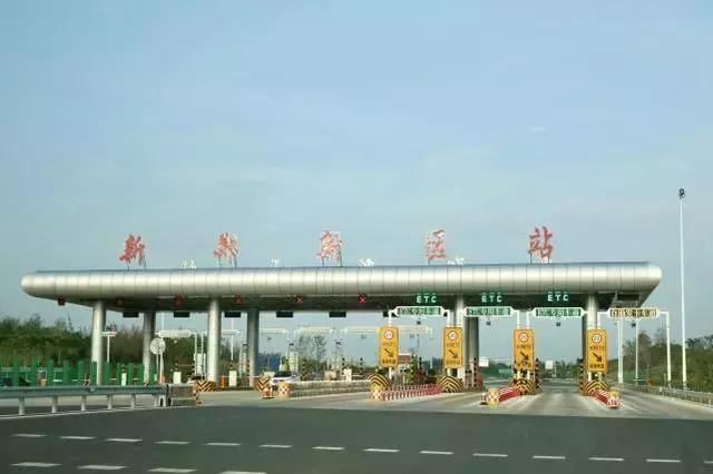 高速出站口“仅服务ETC车辆驶入”？管理方的回应来了