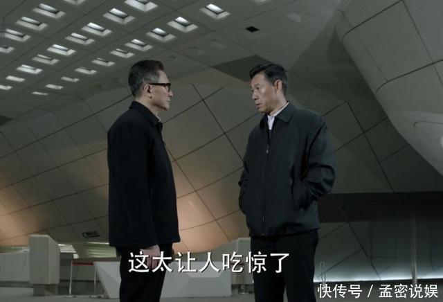 人民的名义高育良没能当上省委书记，其实有个很重要的原因！