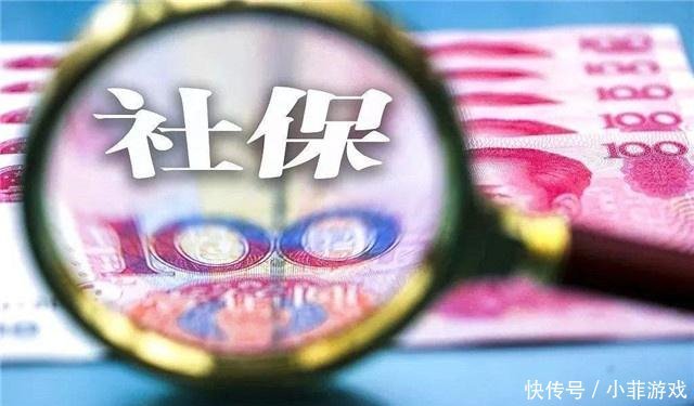 女性缴纳社保12年,企业缴纳5年,能在50岁退休吗早知早受益！