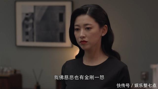 精英律师栗娜与罗槟