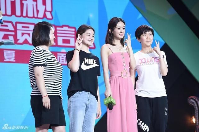 赵丽颖“怀孕”风波后首亮相，熟悉的画风，一个细节再证明未怀孕