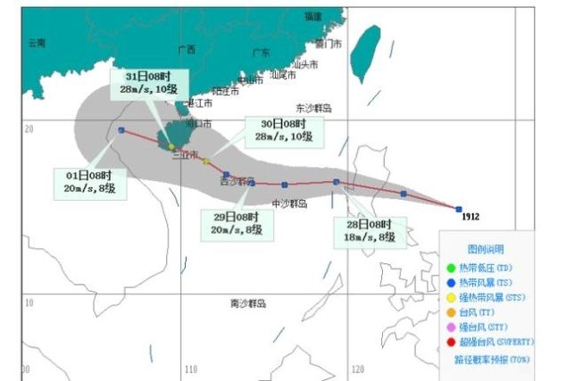  救援：救助坠崖驴友后失联，深圳两救援队员已不幸牺牲 | 新闻早