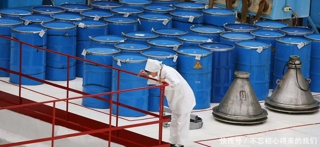 伊朗全面终止伊核协议