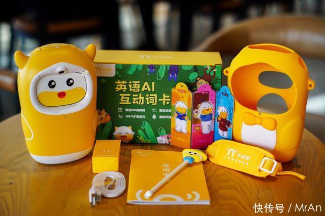 早教产品什么值得买?能学英语会读教材的