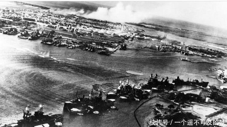  [偷袭]日本偷袭珍珠港是为了石油, 要是当时他们发现了大庆油田, 结局会怎么样！