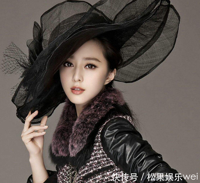 那些年范冰冰发表过的“声明”，原来女王的话题是这样来的