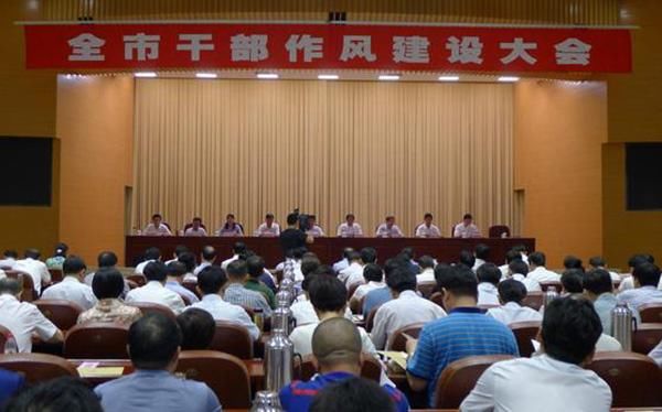 “只张嘴不出声”事件后枣庄重拳整风，面对媒体不能失声失语失态