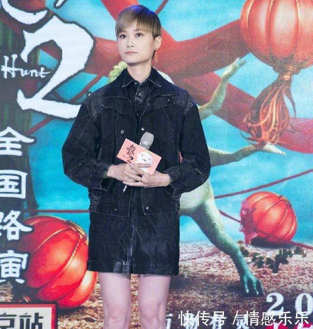 李宇春太胆大！这么大胆的开衩裙也敢穿出门一般人穿绝对丑哭了