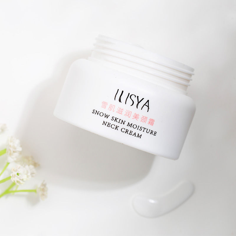 70岁的老祖母说漏嘴:药店有一种药膏，用了眼袋、皱纹全都溜走