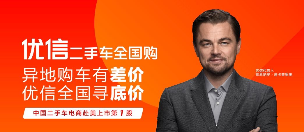 【驱开】20来万能买捷豹了,空间不输奥迪A4,前置后驱开着够运动吗?