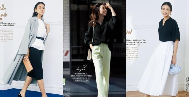  『女生』了解自己, 做一个有气质的女生, 兼具3个特点的都是大美女