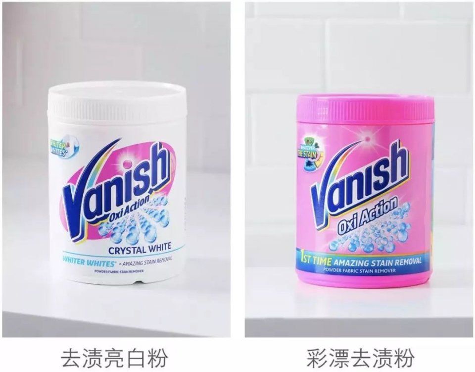 揭秘洗衣界的“神仙水”，如何花式去渍