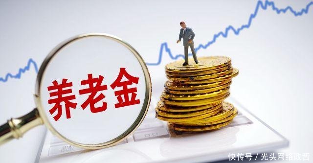  2020年■82年参加工作，2020年退休，个人账户10万，能拿多少退