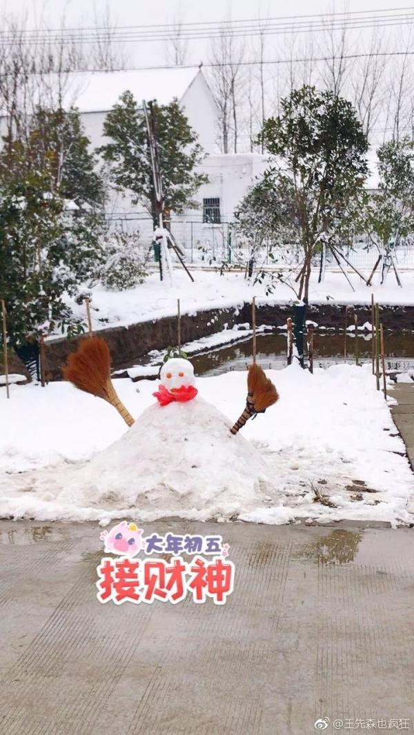 雪后的南京真美！