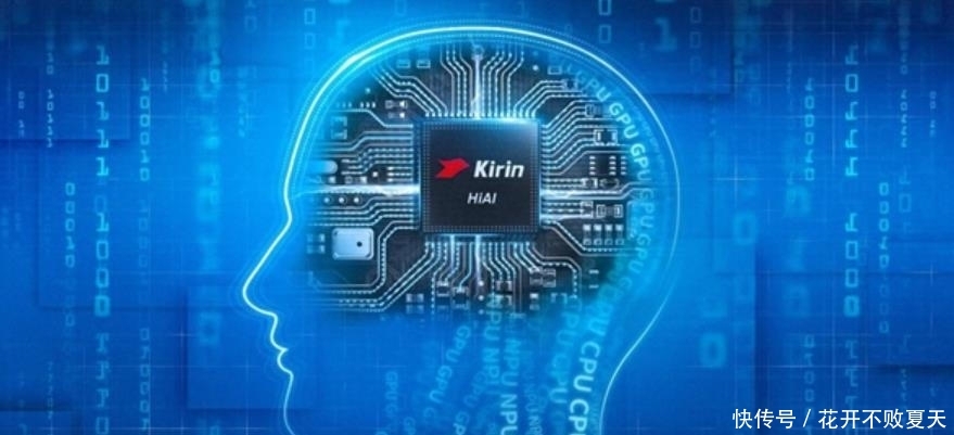 华为nova6预计价格