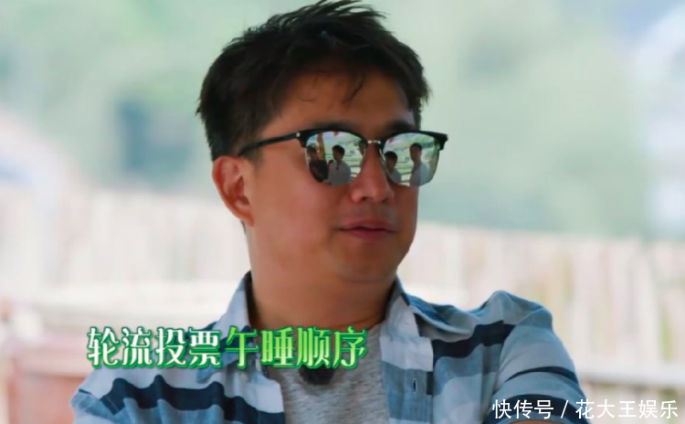 刘宪华提出睡午觉的请求,何炅脱口而出8个字,