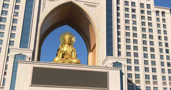 权健大楼这尊佛像是否违规?当地民宗委调查结果尚未公布