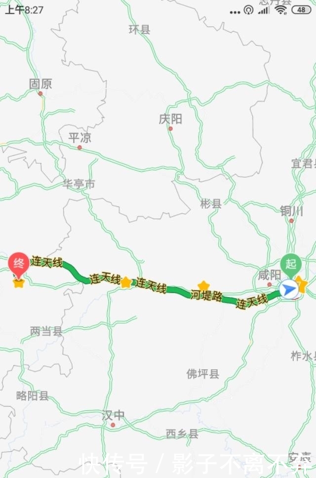 西北旅游自驾游用车篇