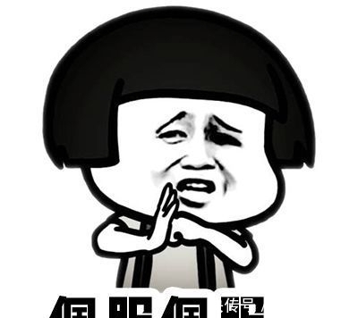 全世界的人:卡戴珊姐妹闹翻,大打出手!
