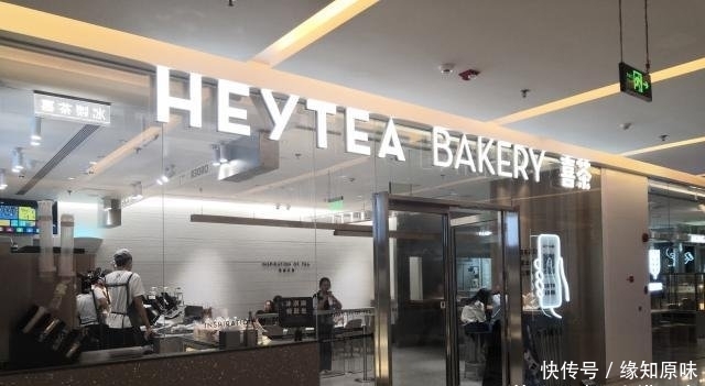  【热麦】京酱肉丝包、喜茶驴打滚，喜茶热麦哪款值得种草｜评测！