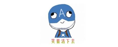 假分数，假奖金，假大学，真谣言！